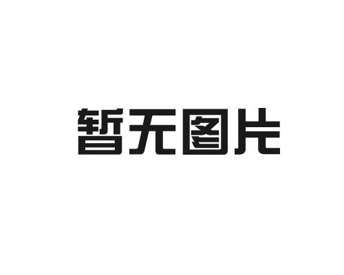 塑料光纖的社會效益
