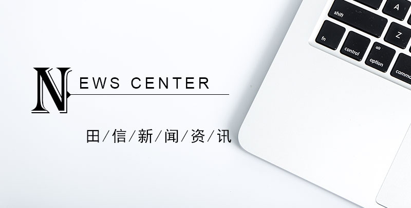 在局域網(wǎng)綜合布線中塑料光纖的使用要求？